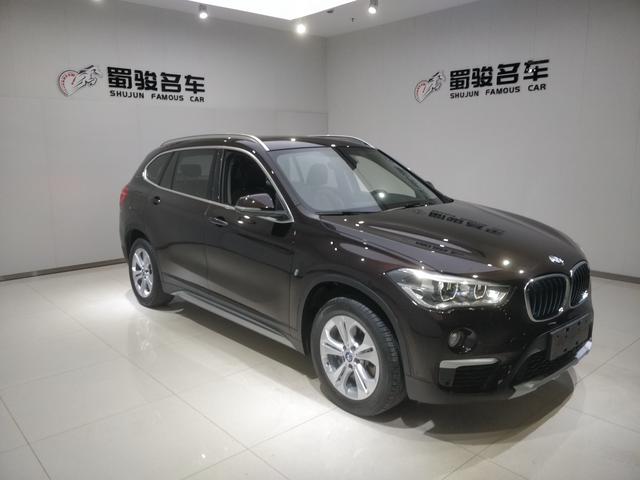 BMW X1 PHEV