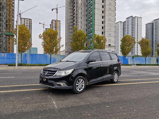 Baojun 730