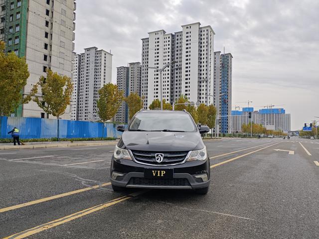 Baojun 730