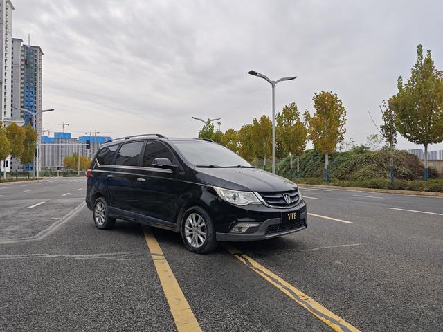 Baojun 730