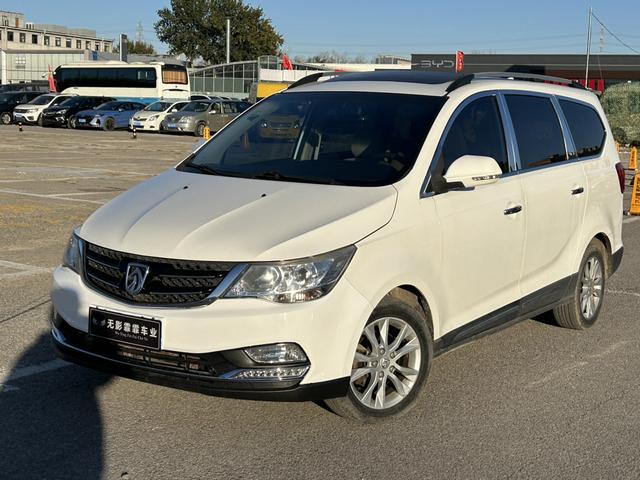 Baojun 730