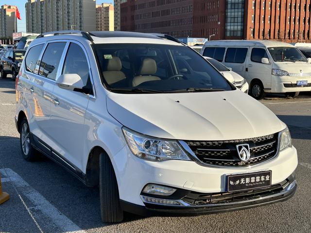 Baojun 730