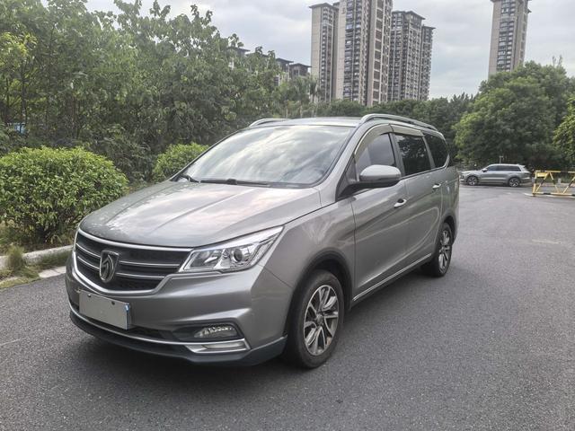 Baojun 730