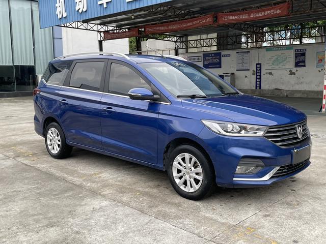 Baojun 360