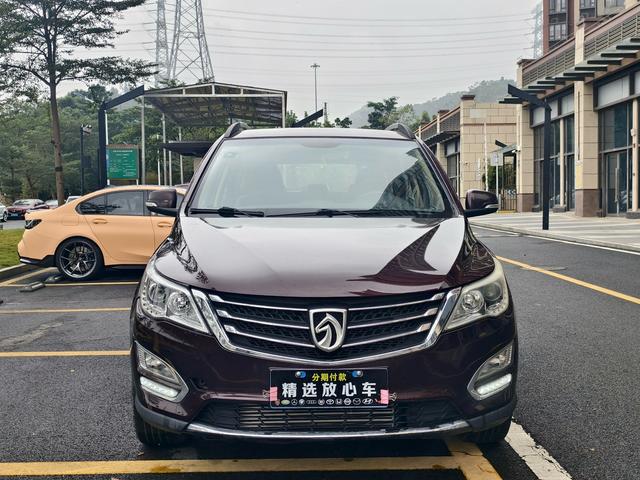 Baojun 560