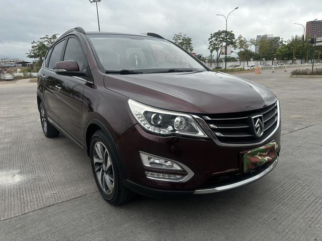 Baojun 560