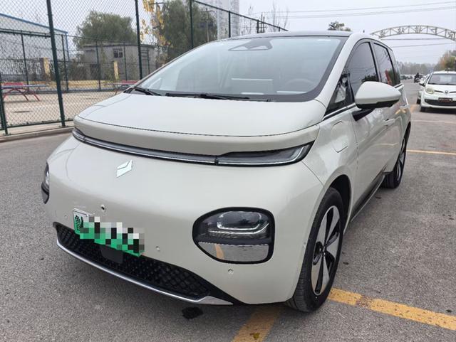 Baojun Clouds