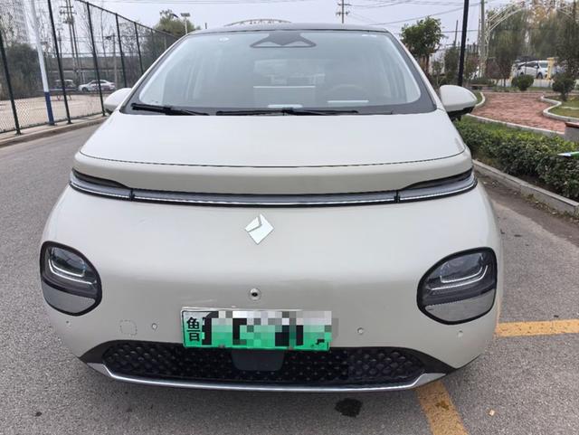 Baojun Clouds