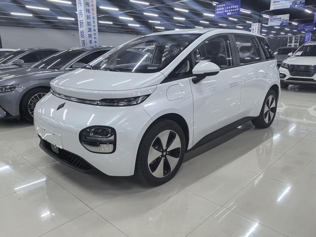 Baojun Clouds