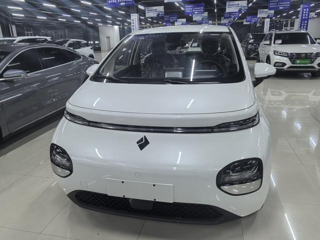 Baojun Clouds