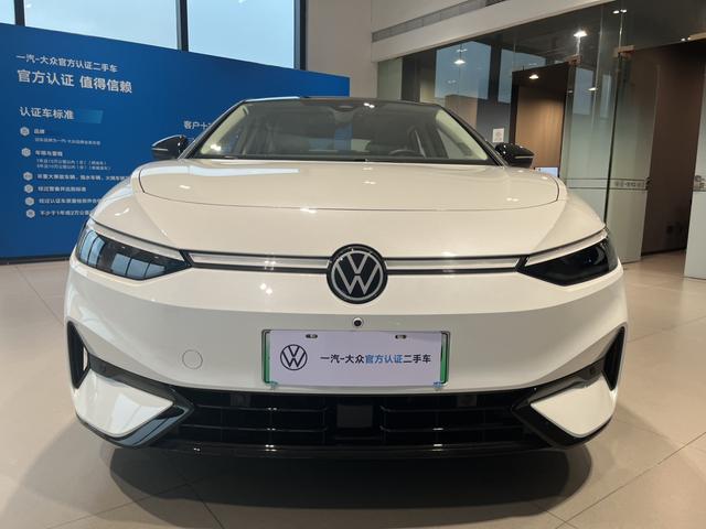 Volkswagen ID.7 VIZZION