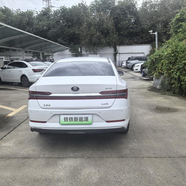 BYD Qin Pro DM