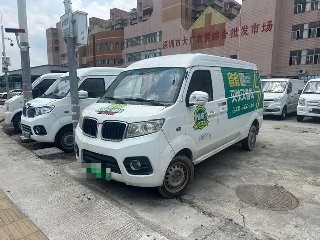 SRM Xinyuan Hiace EV