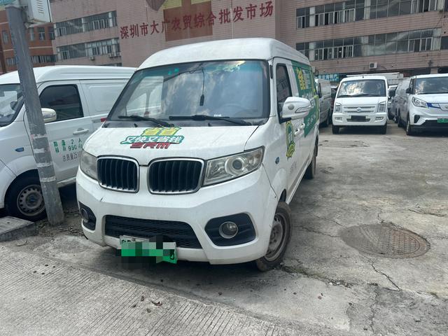 SRM Xinyuan Hiace EV