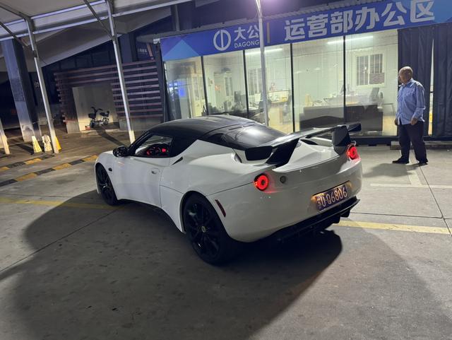 Lotus Evora