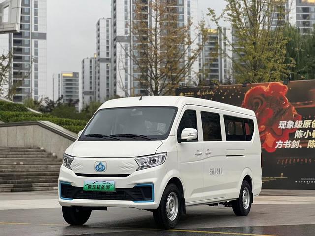 Changan span Crossstar V7 EV