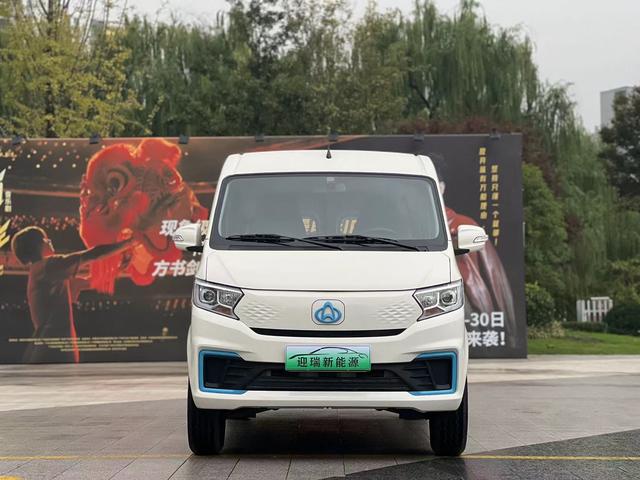 Changan span Crossstar V7 EV