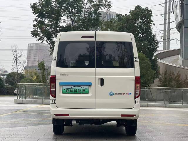 Changan span Crossstar V7 EV