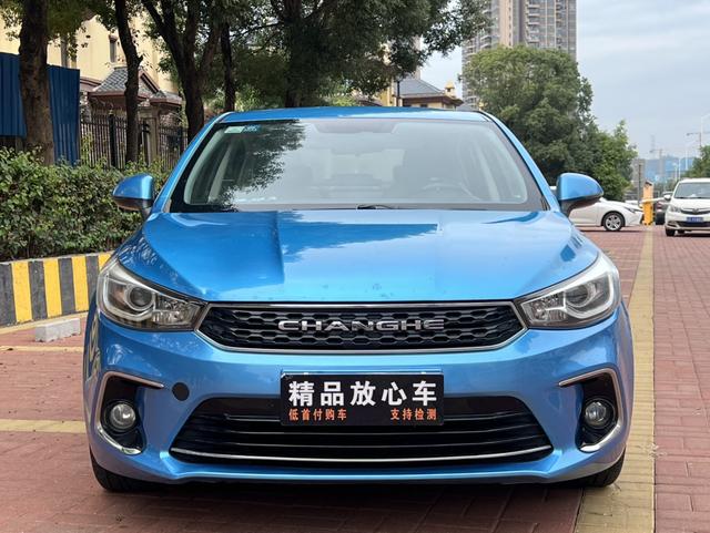 BAIC Changhe A6