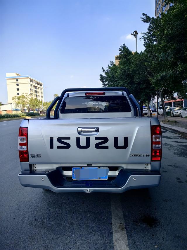 Isuzu Remai