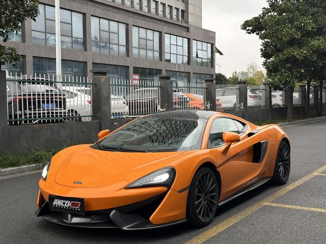 McLaren 570S