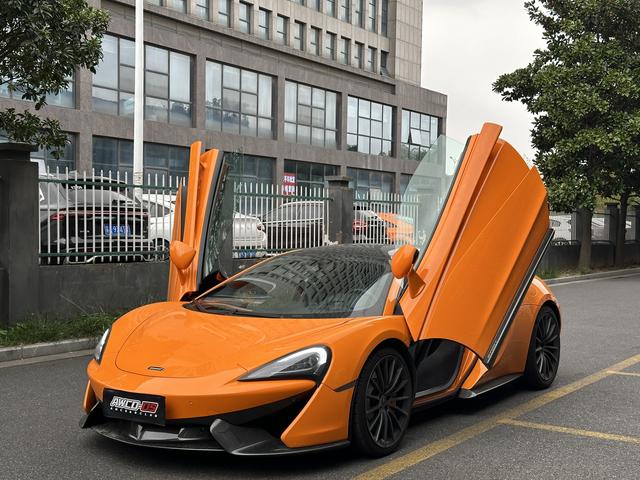 McLaren 570S