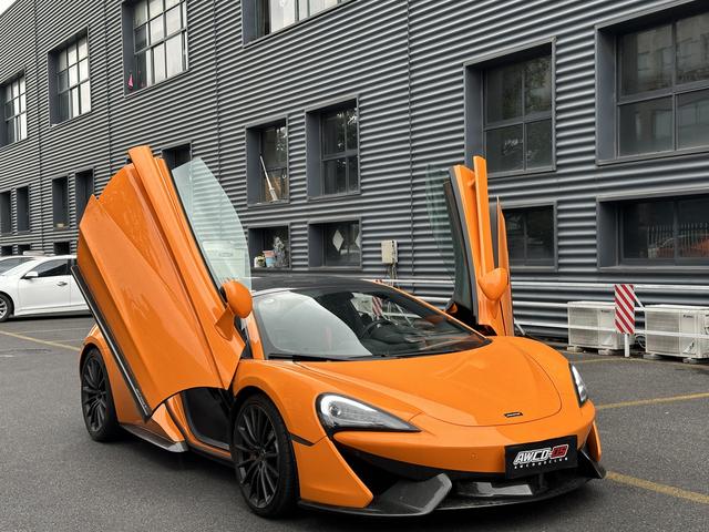 McLaren 570S