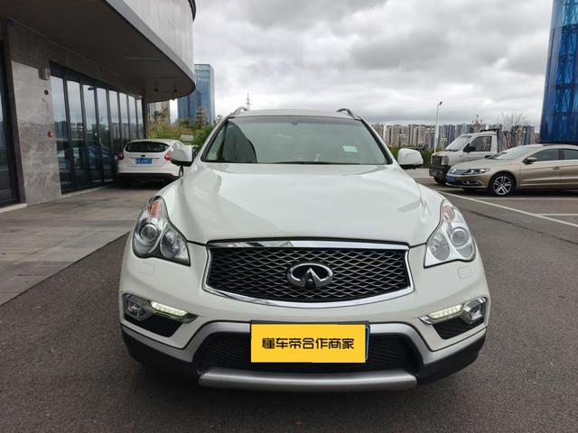 Infiniti QX50