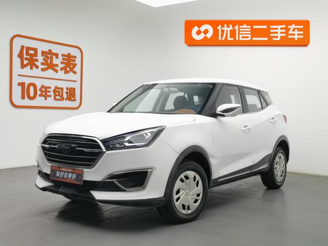 Zotye T300