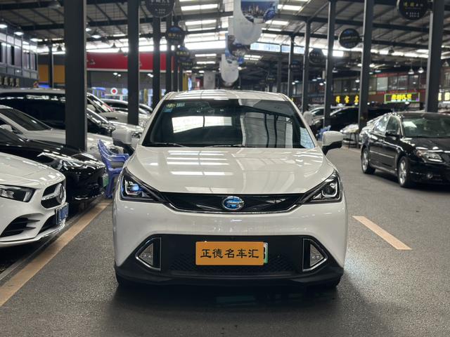 Aian Trumpchi GE3