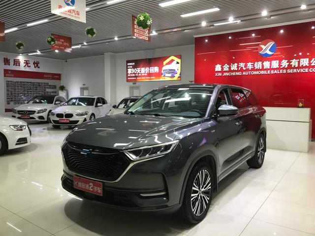 Oshan Changan Auchan X7