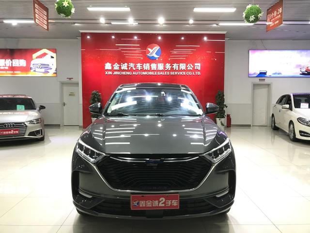 Oshan Changan Auchan X7