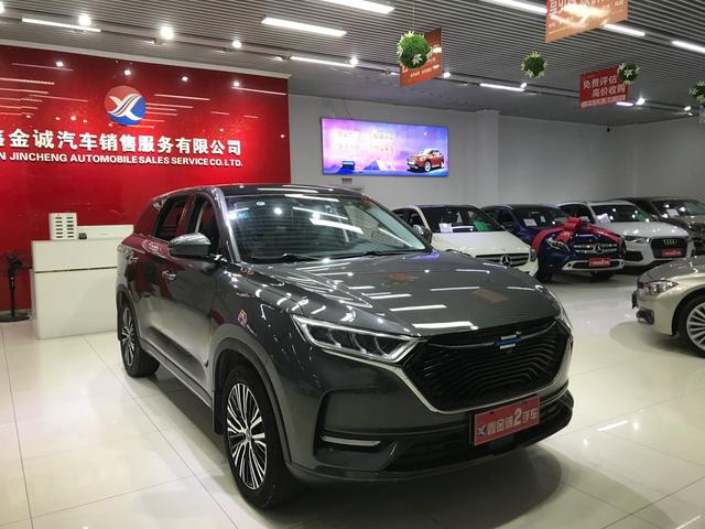 Oshan Changan Auchan X7