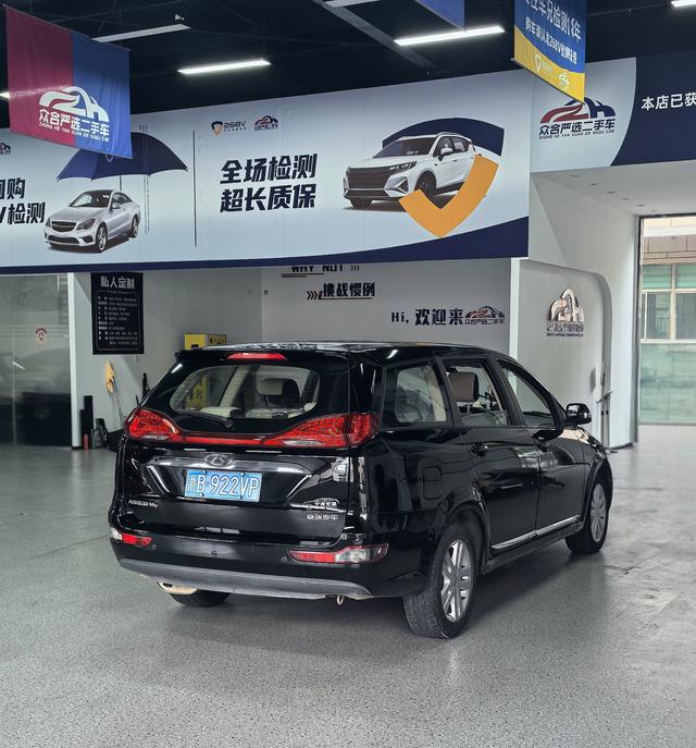 Chery Arrizo M7