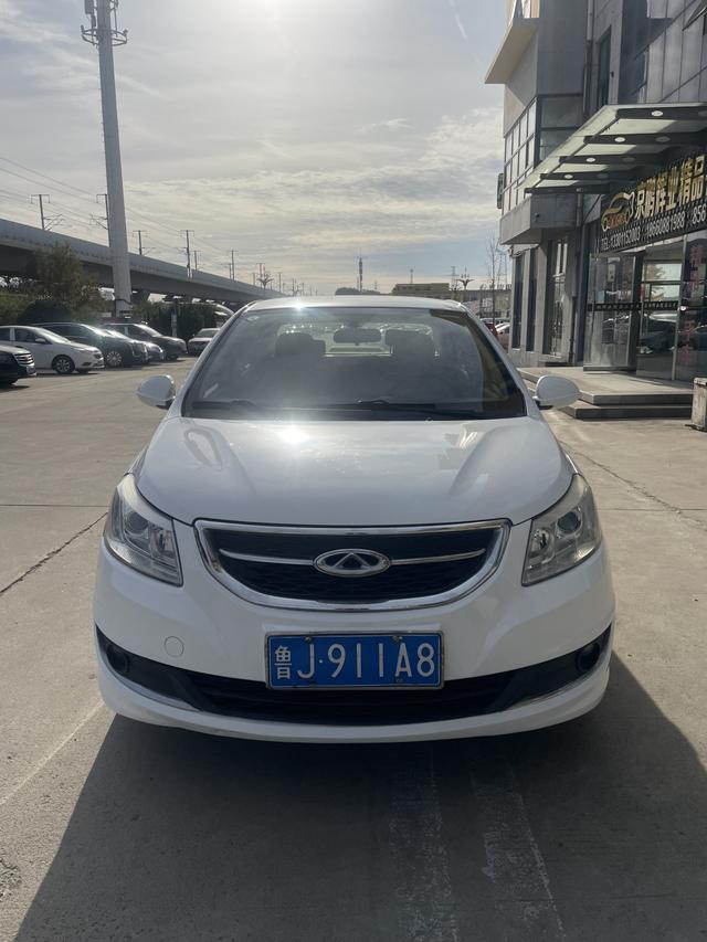 Chery E3