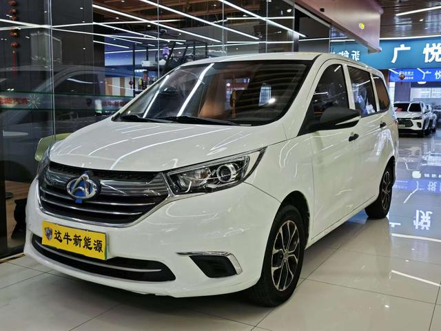 Changan Kaicheng Changan Auchan A600 EV