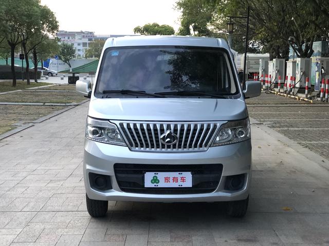 Changan Kaicheng Ruixing M60