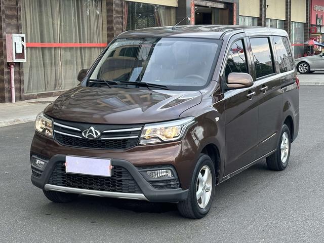 Changan Kaicheng Uno S