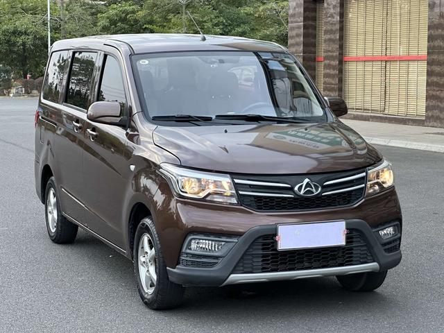 Changan Kaicheng Uno S