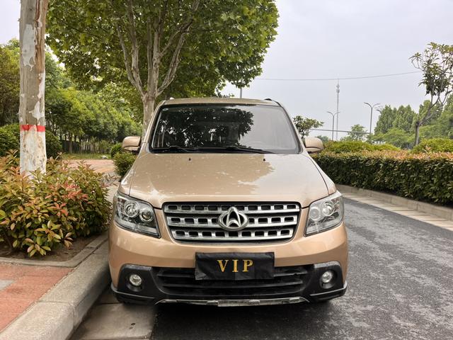 Changan Kaicheng Uno S