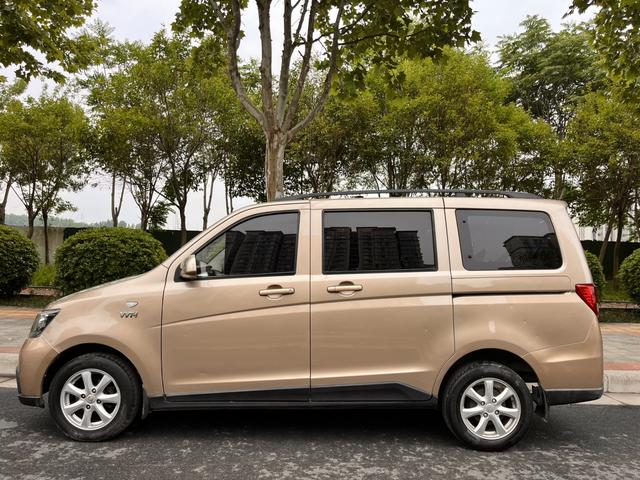 Changan Kaicheng Uno S