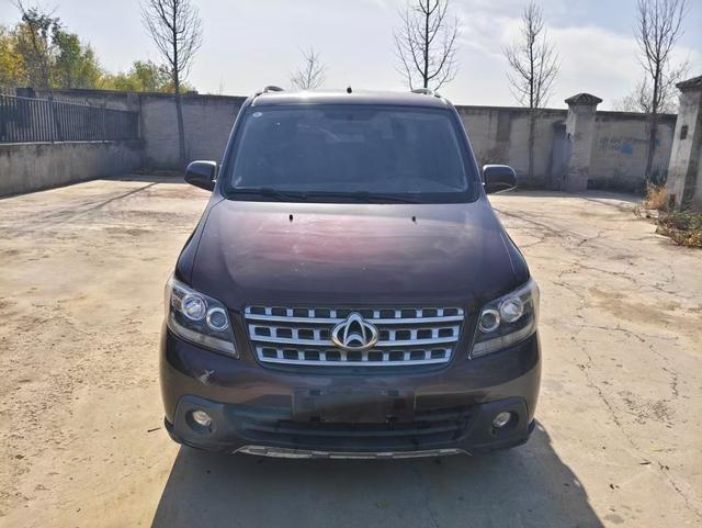 Changan Kaicheng Uno S