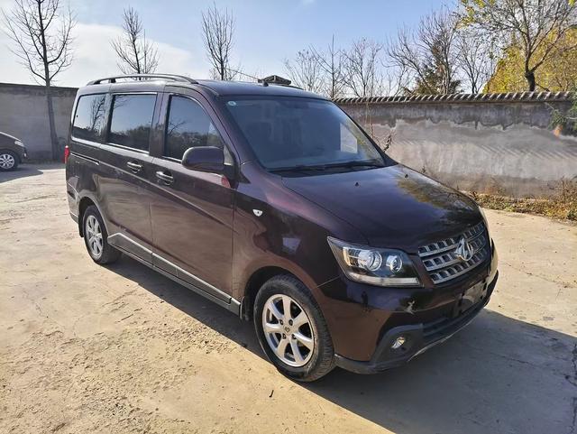 Changan Kaicheng Uno S