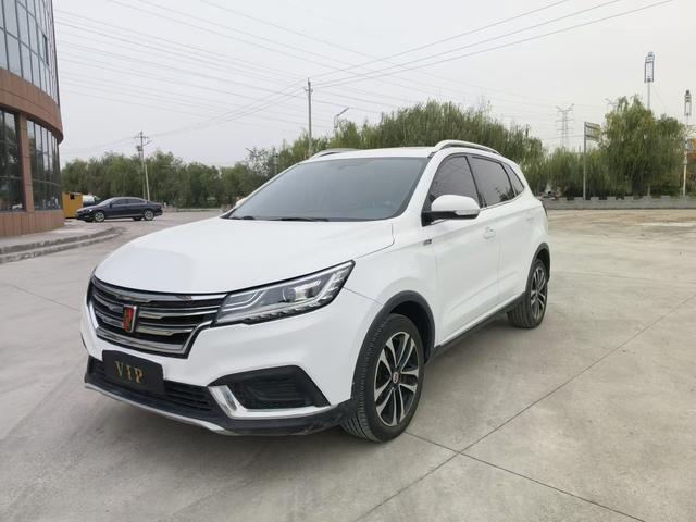 Roewe RX3