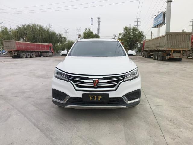 Roewe RX3