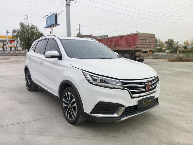 Roewe RX3