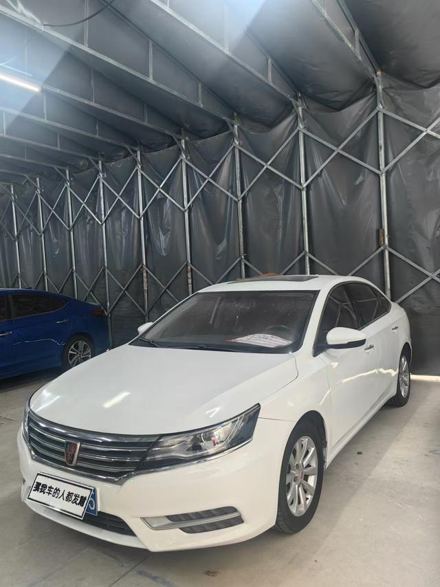 Roewe i6