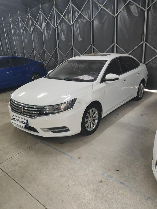 Roewe i6