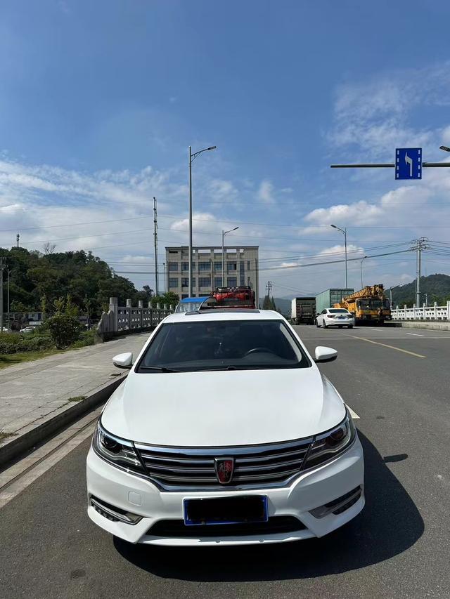 Roewe i6