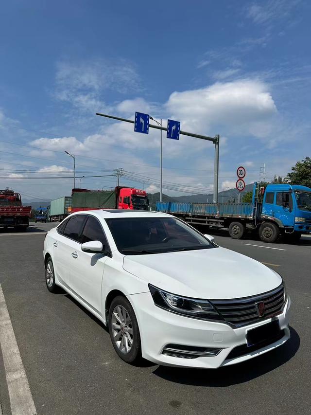 Roewe i6